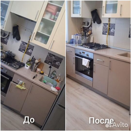 Клининг Уборка квартир Генеральная уборка