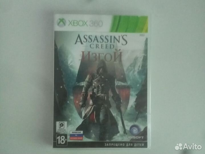 Игры на иксбокс 360