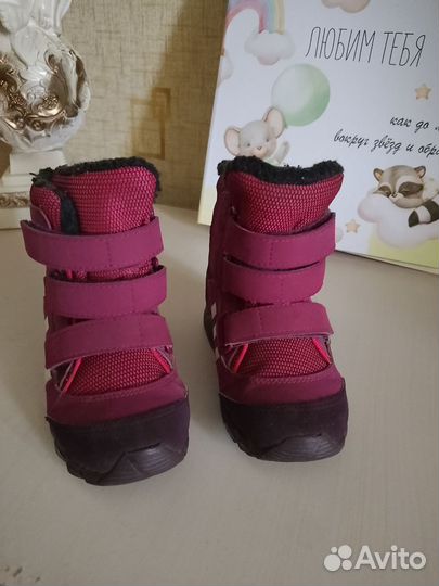 Кроссовки adidas до -5