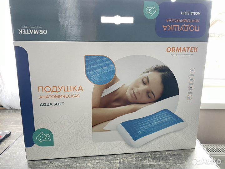 Подушка анатомическая с охлаждающим эффектом