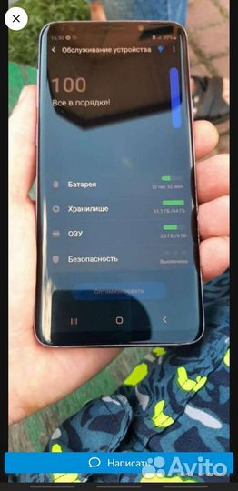 Samsung galaxy s9 plus 64