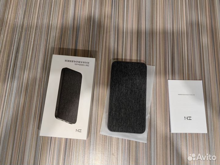 Power Bank ZMI 10000mAh