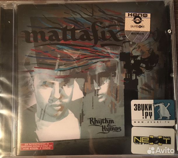 Фирменные CD диски, Аудиокассеты новые с записью