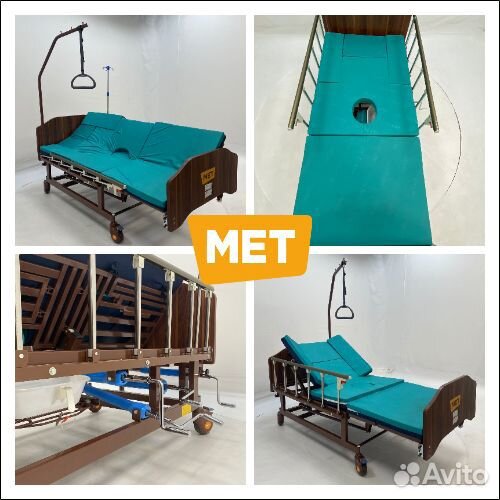 Мet Remeks функц.кровать c переворотом и туалетом