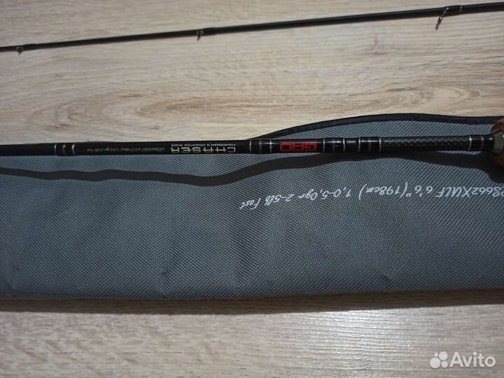 Спиннинг GAD Pontoon21 Chaser 662xulf