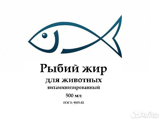 Кормовые добавки, премиксы, лизунцы, кормовой блок