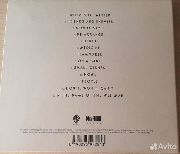 Фирменные CD Biffy Clyro – Ellipsis (2016)