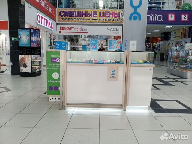 Продавец консультант