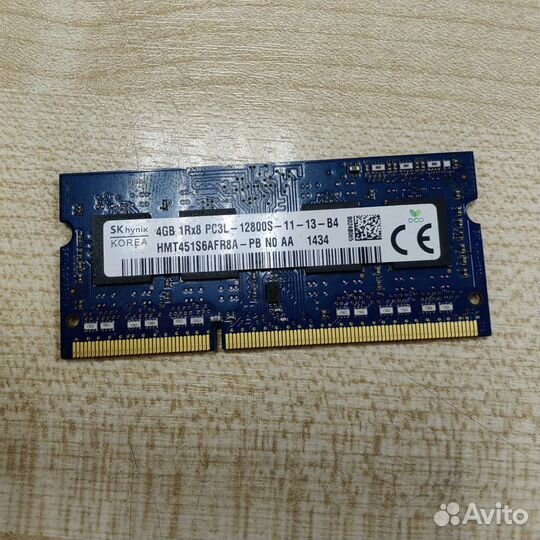 Hynix 4 гб DDR3L 1600 мгц