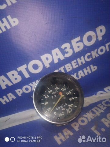 Спидометр Ваз Жигули 2106 седан 2106 1993