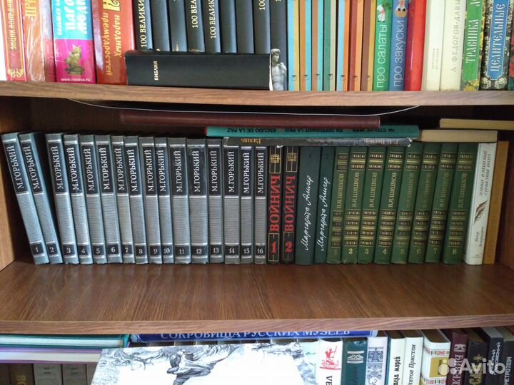 Классика мировой литературы и другие книги