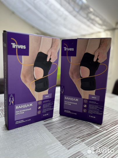 Бандаж на колено trives