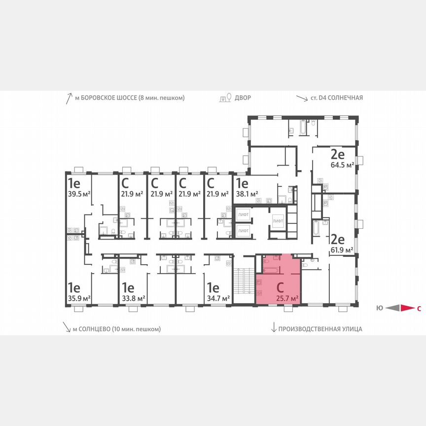 Квартира-студия, 25,7 м², 17/24 эт.