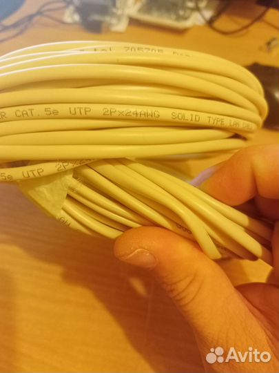 Кабель витая пара utp 5e