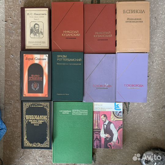 Православная литература старинные церковные книги