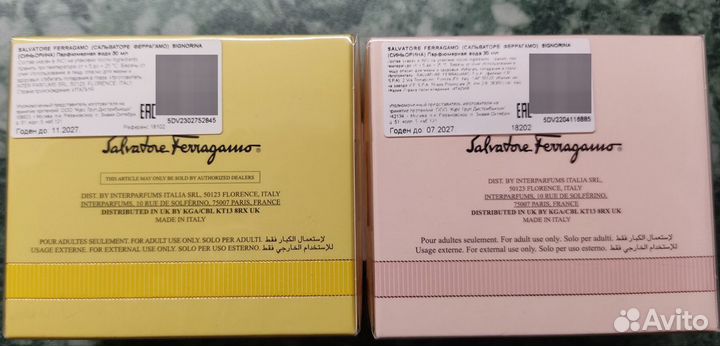 Парфюмерная вода Salvatore Ferragamo Signorina