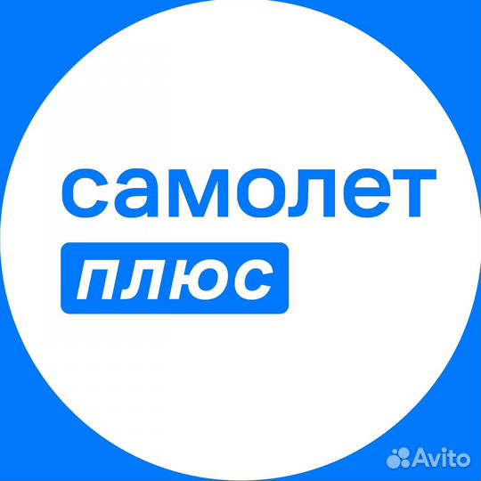 Агент под прикрытием / М. Савеловская