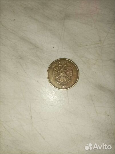 Московская монета 2012 года