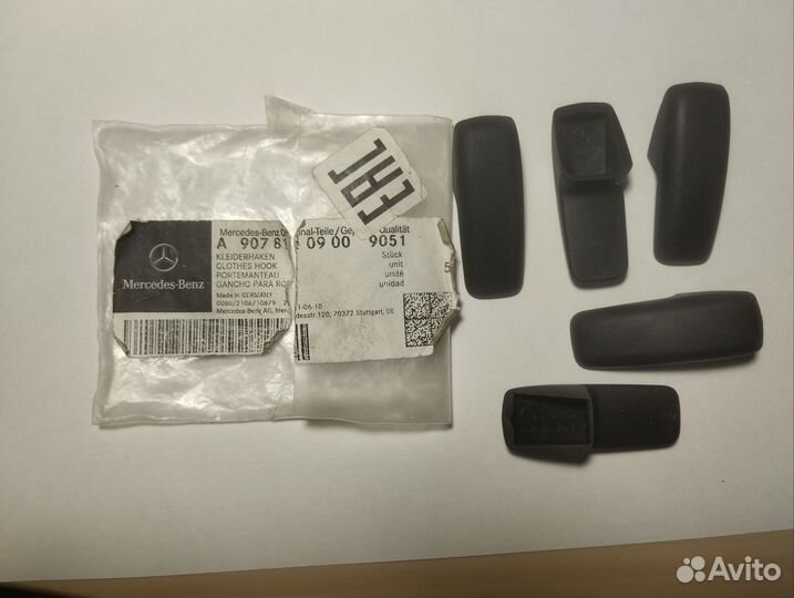 A907814090 mercedes-benz