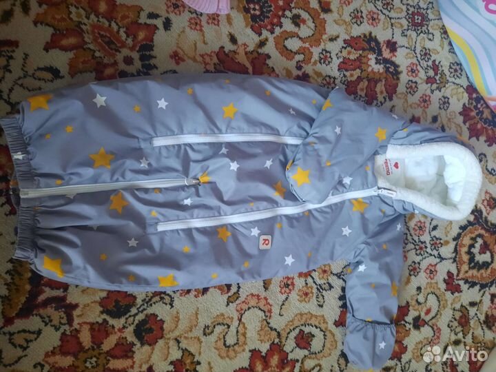 Комбинезон