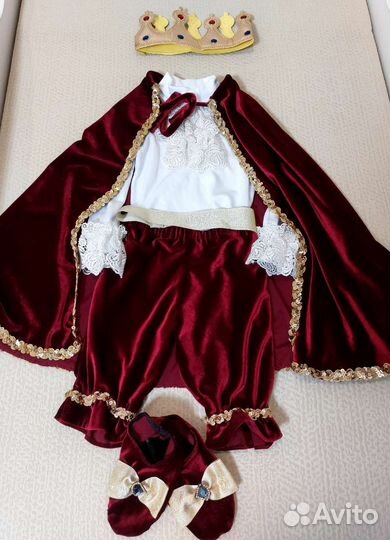 Карнавальный костюм Короля на мальчика прокат