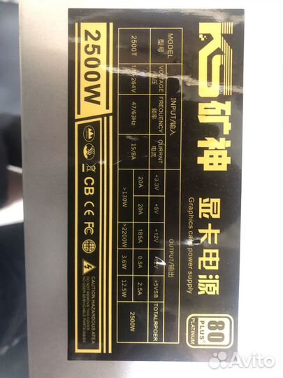 Риг в корпусе на 9карт RTX3060Laptop