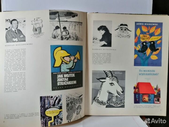 Альбом художественный.Графика,Польша.1964 г