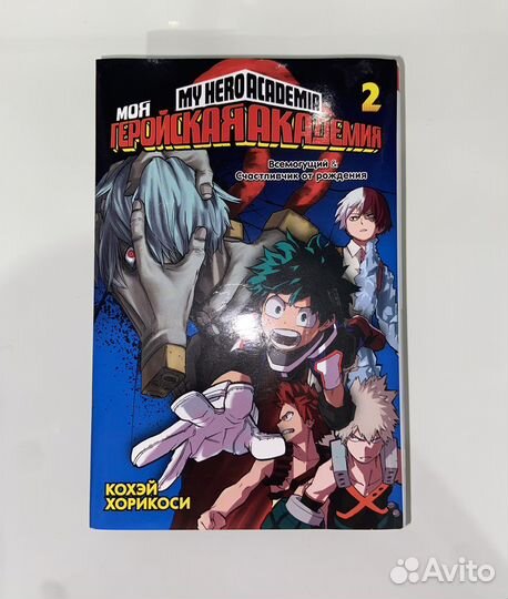 Аниме манга