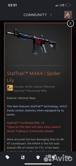 Продам скины кс го