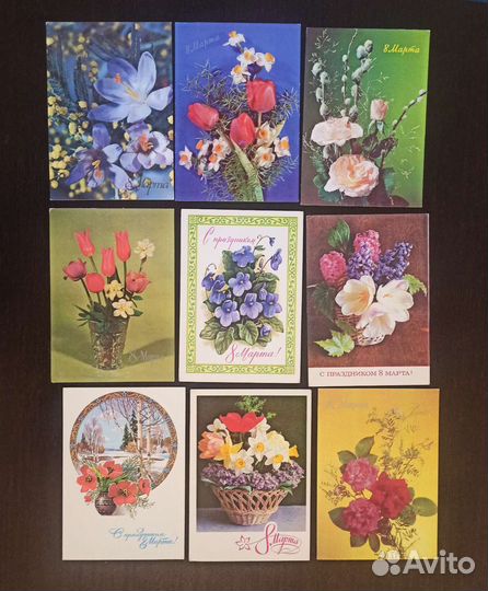 Открытки СССР с 8 марта