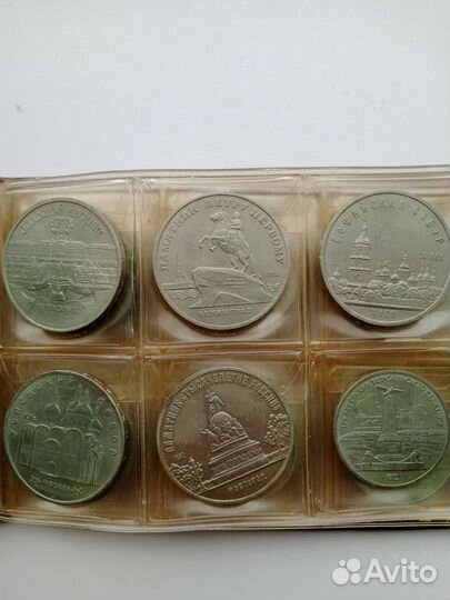 Юбилейные монеты СССР