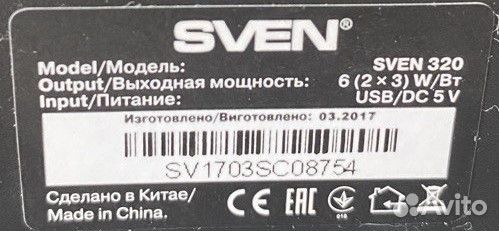 Колонки Sven 320