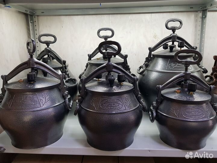 Казан афганский оригинал, в наличии, специи