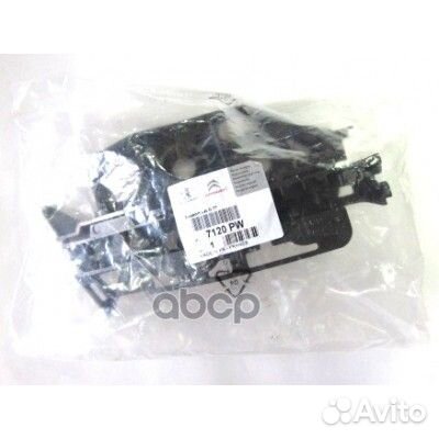 Кронштейн переднего бампера прав. 7120PW Peugeo