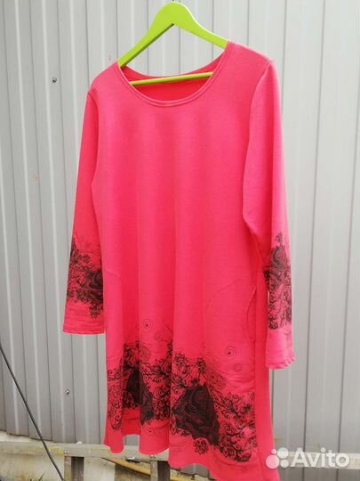 Женские вещи