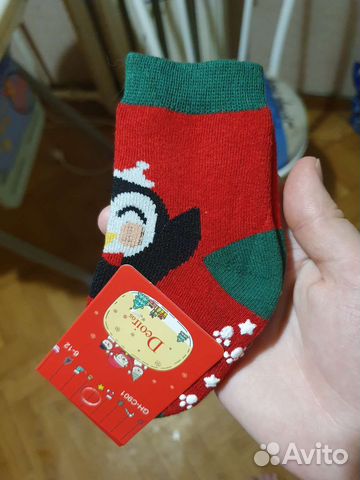 Носочки новогодние