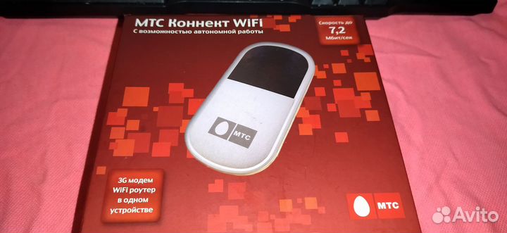 Переносной Wi-Fi роутер МТС Е5830 3G