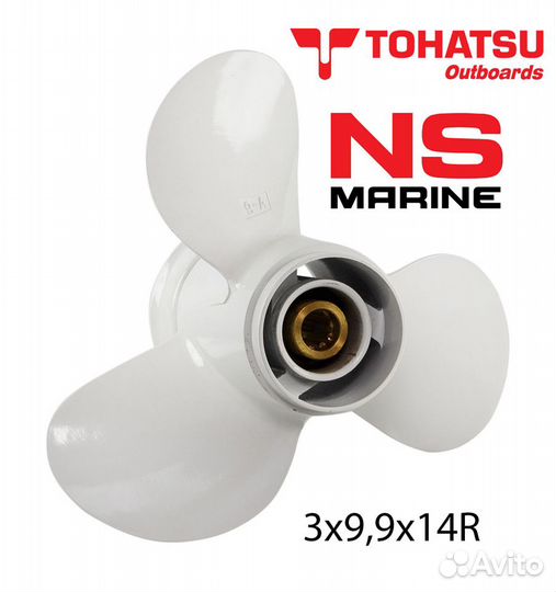 Гребной винт Tohatsu/Mercury 25-30 9 7/8 X 12