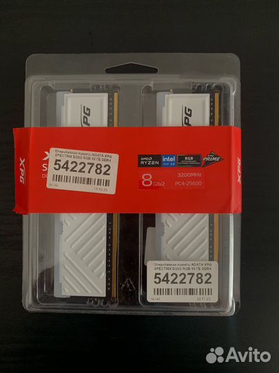 Adata xpg spectrix d35 rgb 16gb 2x8 ddr4