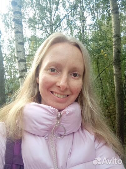 Английский язык