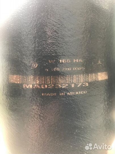 Пневматическая подвеска