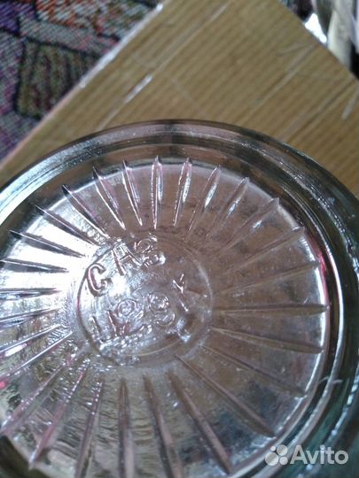 В коллекцию две пивные кружки