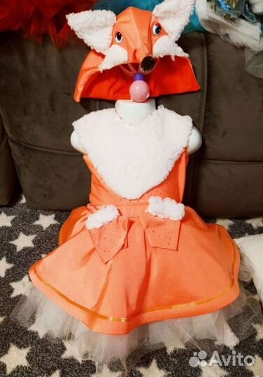 Карнавальные костюмы, прокат, продажа