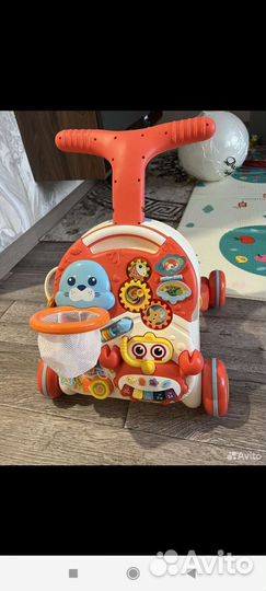 Игровой центр