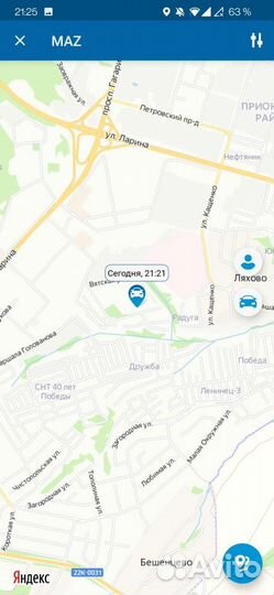 Сигнализация Starline s96 BT GSM 2can 4lin