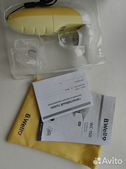 Аспиратор назальный электрический B.well