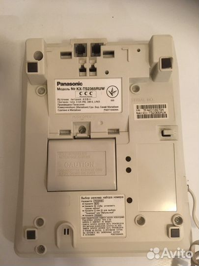 Стационарный телефон panasonic