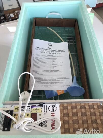 Инкубатор Блиц Норма