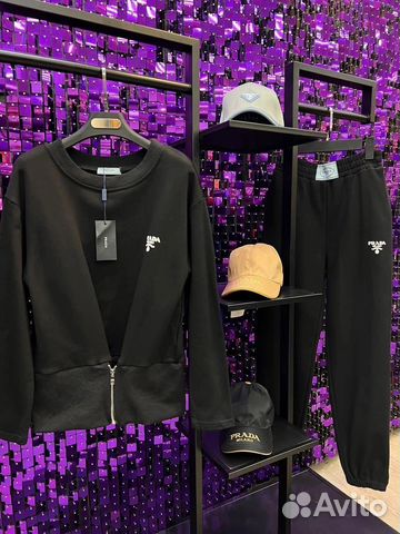 Костюм спортивный женский prada