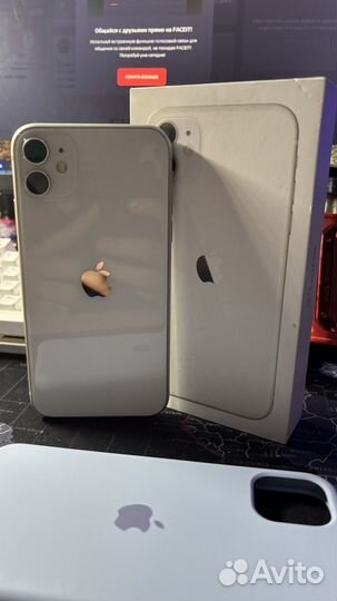 iPhone 11, 64 ГБ